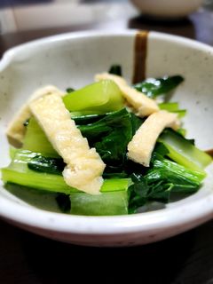 小松菜と油あげの煮浸し-レシピのメイン写真