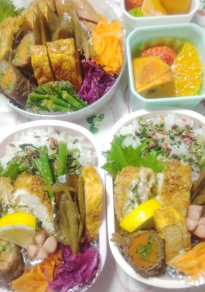 お弁当おかず🍱ささみの梅しそチーズフライ-レシピのメイン写真