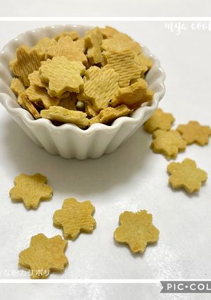 【犬用】米粉きな粉カリポリクッキー-レシピのメイン写真
