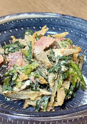 春菊・ごぼう・クリチのサラダ-レシピのメイン写真