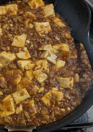 麻婆豆腐-レシピのメイン写真