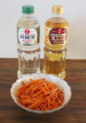 にんじんの塩きんぴら-レシピのメイン写真