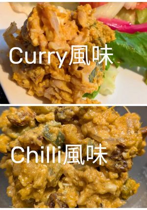 ポテサラ風 🎃南瓜マカロニサラダのカレー篇チリ篇-レシピのメイン写真