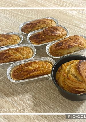 バター卵牛乳なし！甘味噌リボンマフィン-レシピのメイン写真