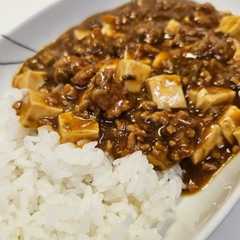 รูปของ 家の麻婆豆腐カレー