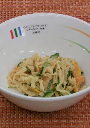 （学校給食）切り干し大根のゴママヨサラダ-レシピのメイン写真