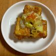 揚げ焼き豆腐の麺つゆ漬け!