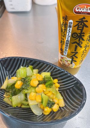 チンゲンサイコーン🌽-レシピのメイン写真