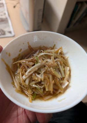ご飯のお供に！長ネギの中華風オイルがけ-レシピのメイン写真