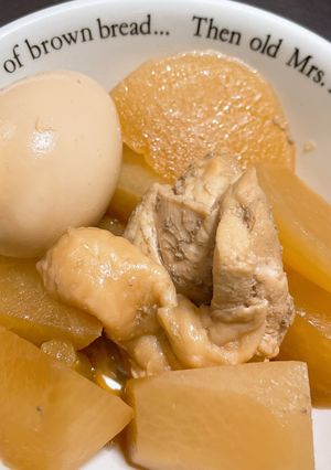 【調味料1つだけ】鶏大根-レシピのメイン写真