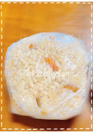 切り餅を使った炊き込みご飯-レシピのメイン写真