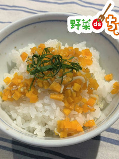 <ちょいしお>にんじんとしらすのふりかけ-レシピのメイン写真