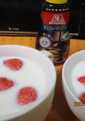 失敗しない! デザートの苺ミルクゼリー😋-レシピのメイン写真