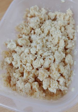 生クリーム不要！豆腐きなこアイス-レシピのメイン写真
