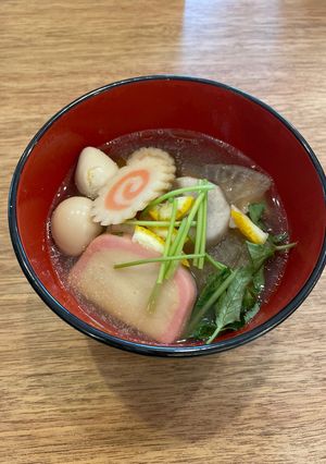 うちのお雑煮-レシピのメイン写真