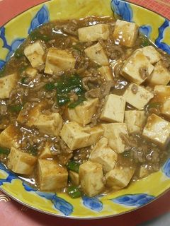 辛くない麻婆豆腐-レシピのメイン写真