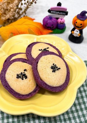 まるで焼き芋！ さつまいもクッキー-レシピのメイン写真