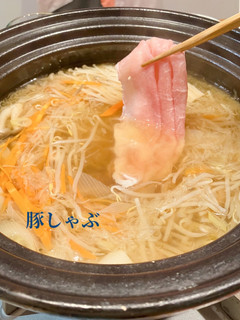 野菜たっぷり!おいしすぎる豚しゃぶ鍋-レシピのメイン写真