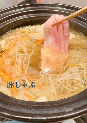 野菜たっぷり！おいしすぎる豚しゃぶ鍋-レシピのメイン写真