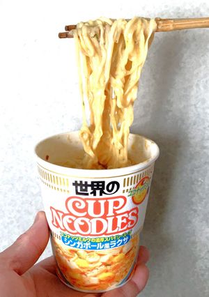 ラープ×ラクサでラプサカップヌードル雑煮-レシピのメイン写真