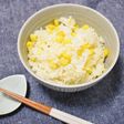 甘み際立つとうもろこしご飯