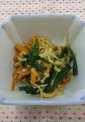 【減塩】切り干し大根のだし酢和え-レシピのメイン写真