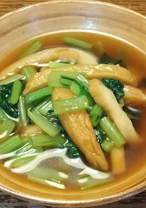 味つけ簡単!小松菜と平天の煮びたし-レシピのメイン写真