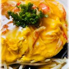 รูปของ もやしのシャキシャキかに玉あんかけ