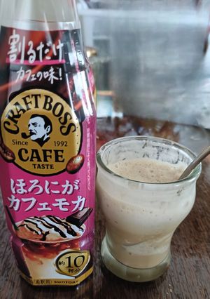 某コーヒーチェーン店のモカフラペチーノ-レシピのメイン写真