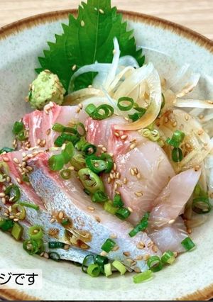 【活〆カンパチ】大分名物りゅうきゅう-レシピのメイン写真