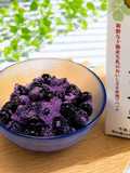 冷凍ブルーベリーの冷んやりミルク