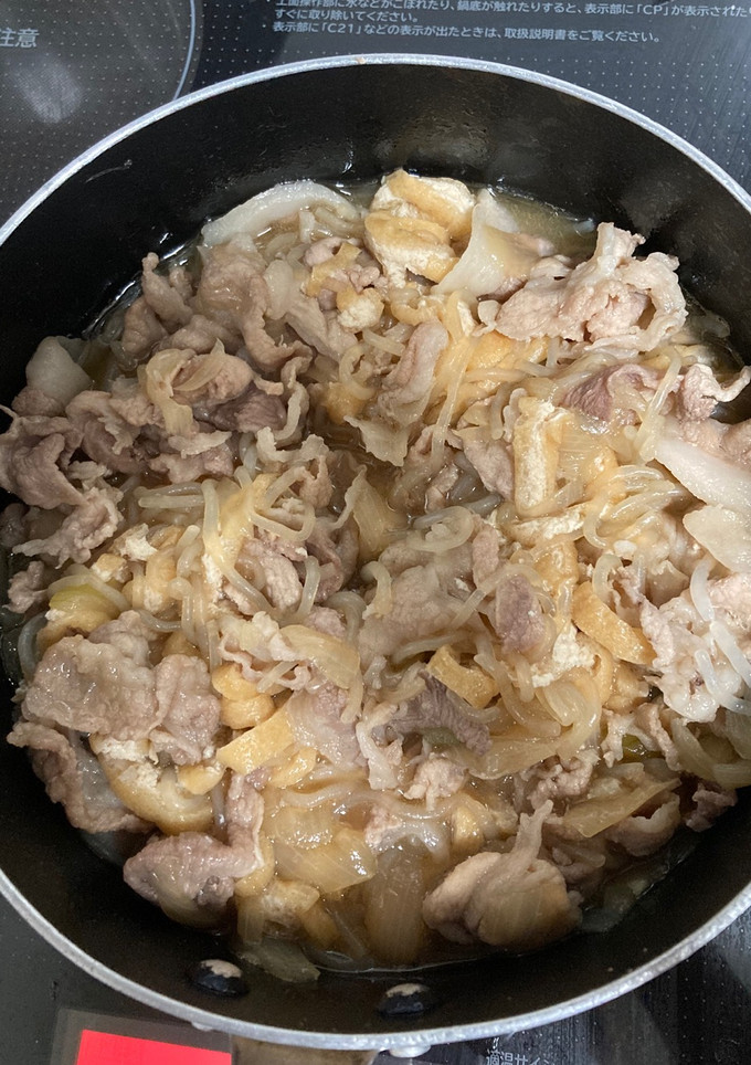 簡単　薄切り豚丼　ボリュームマシマシ-レシピのメイン写真