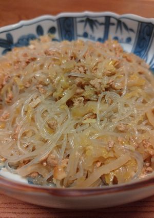 体が温まる中国東北料理 酸菜粉丝-レシピのメイン写真