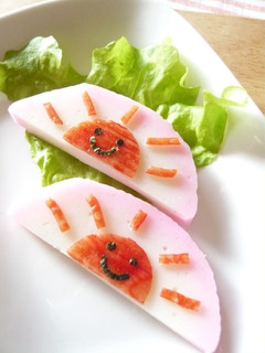 キャラ弁 初日の出☀かまぼこ-レシピのメイン写真