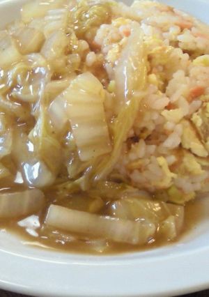 鮭ﾁｬｰﾊﾝのｼｬｷｼｬｷ白菜あんかけ-レシピのメイン写真