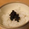 ごはんのお供に☆シソ味噌!!