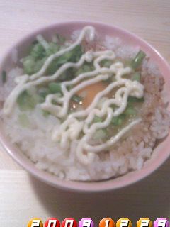 卵かけご飯アレンジ☆♪とろマヨネギ-レシピのメイン写真