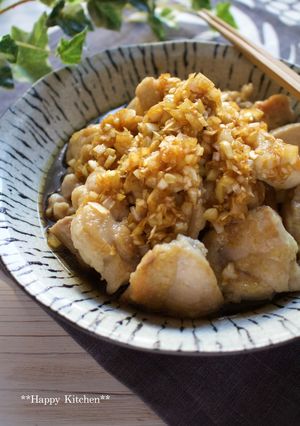たっぷり甘酢ネギソースのチキンソテー-レシピのメイン写真