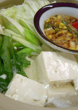 湯豆腐♪-レシピのメイン写真