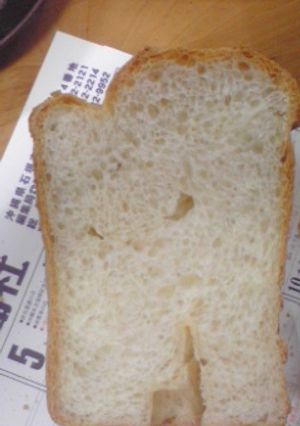 HBで簡単♪フランス食パン-レシピのメイン写真