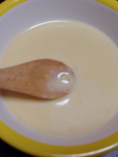 みかんの皮の塩キャラメルスープ-レシピのメイン写真
