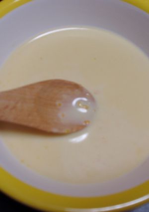みかんの皮の塩キャラメルスープ-レシピのメイン写真