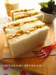 おさかなソーセージと玉ねぎのカレーサンド-レシピのメイン写真