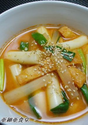 ピリっと辛い韓国風な「お雑煮」-レシピのメイン写真