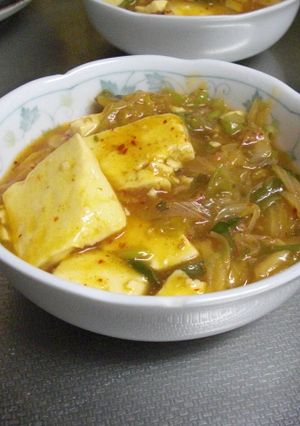 ♥麻婆豆腐♥-レシピのメイン写真