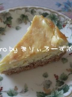 子供と簡単★濃厚チーズケーキ-レシピのメイン写真