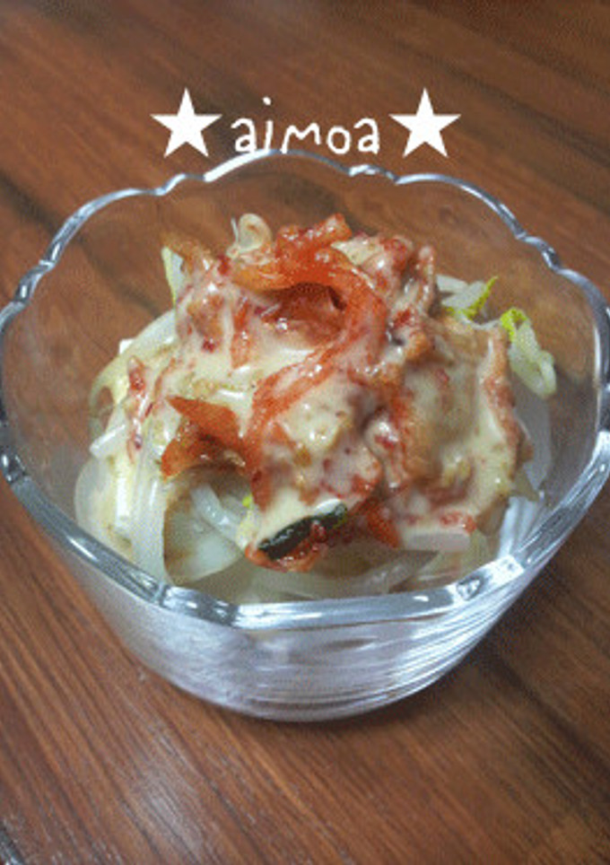 一度お試しあれ!! キムごま豆腐-レシピのメイン写真