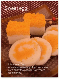 角型無くても♪おせちに「錦玉子」.゚*-レシピのメイン写真