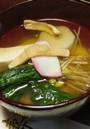お義母さまの　絶品お雑煮（熊本新町）-レシピのメイン写真