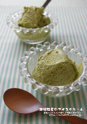 濃厚！抹茶のアイスクリーム-レシピのメイン写真